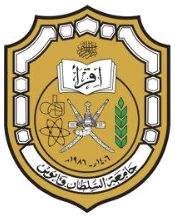 جامعة السلطان قابوس